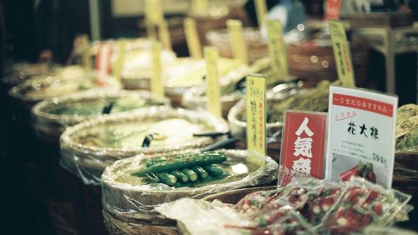 錦市場, 手信, 打田漬物