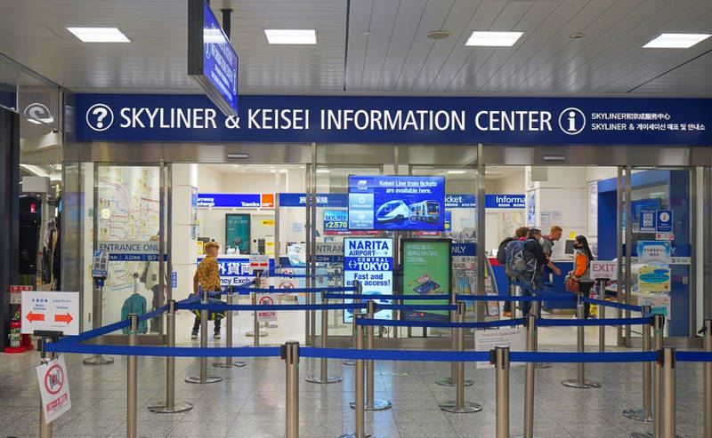 ตาราง รถไฟ Keisei Skyliner 2569: เวลาออก จุดจอด และวิธีซื้อตั๋วครบจบในที่เดียว | Trip.com