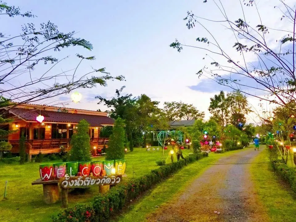ที่พัก วังน้ำเขียว : วังน้ำเขียว กู๊ดวิวรีสอร์ท