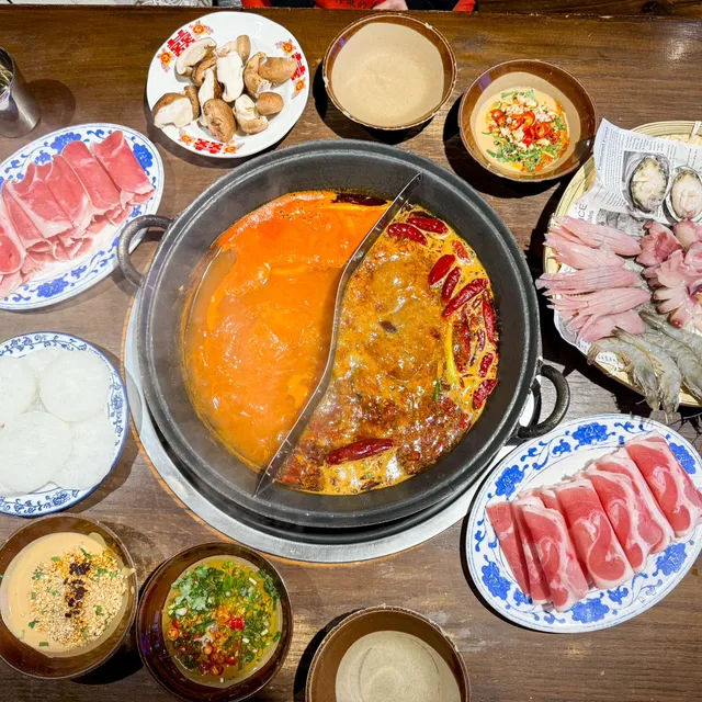 Ping’s Sister Old Hotpot