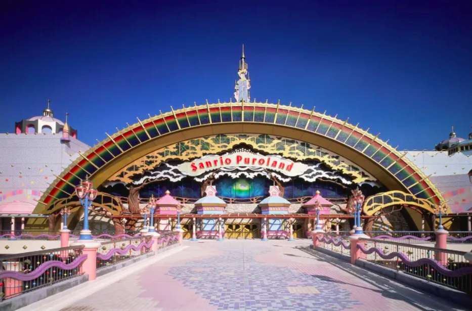 ญี่ปุ่น