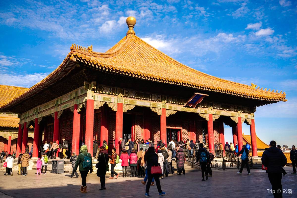 4. พระตำหนักจงเหอ (Hall of Central Harmony)