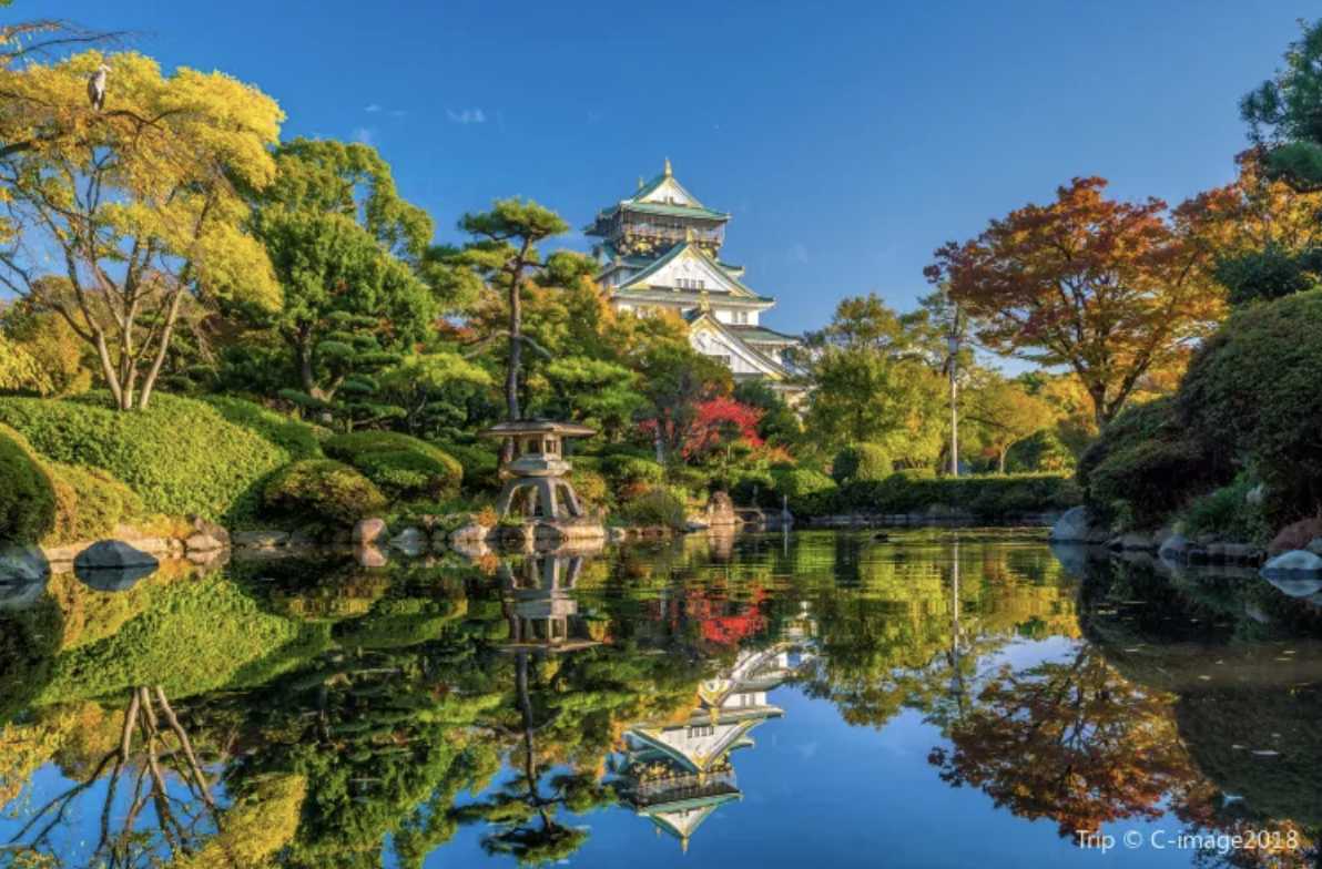 도쿄에서 오사카