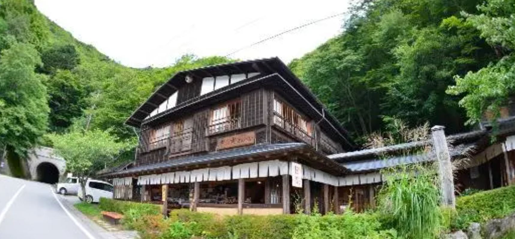 河口湖 | 御阪峠天下茶屋