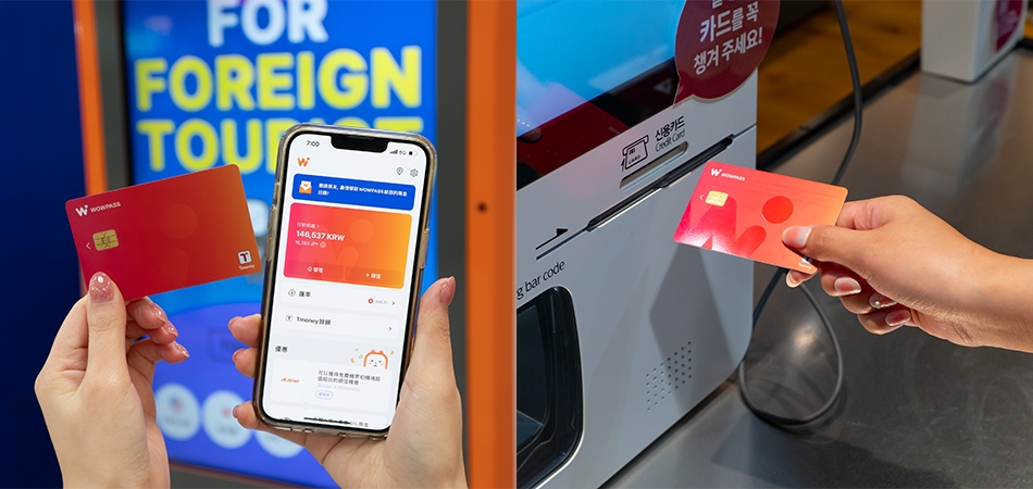 韓國交通卡 #1 WOWPASS 交通卡