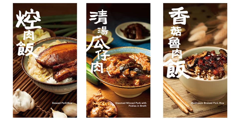 小王煮瓜