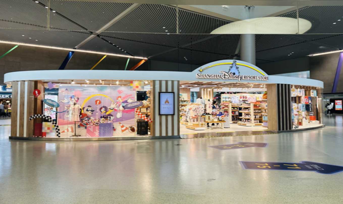 大陸機場免稅店