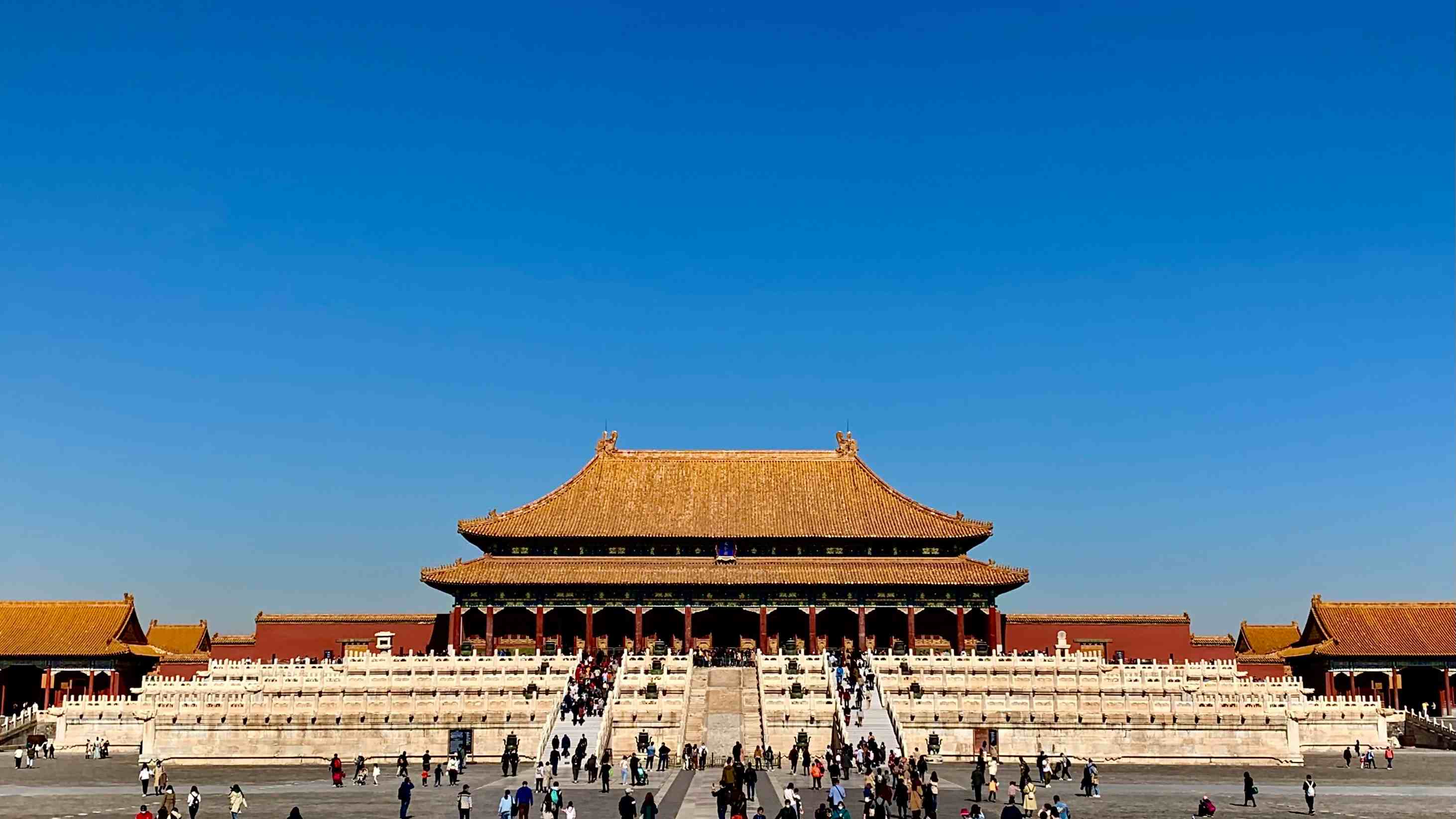 Forbidden City