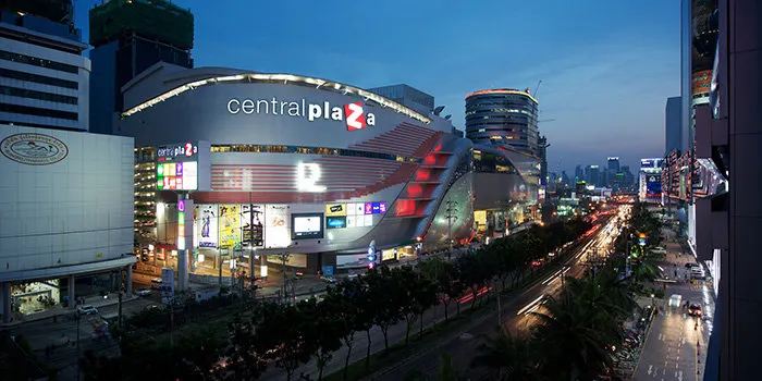 เซ็นทรัลพระราม 9