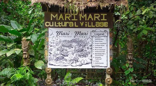 코타키나발루 혼자 여행지