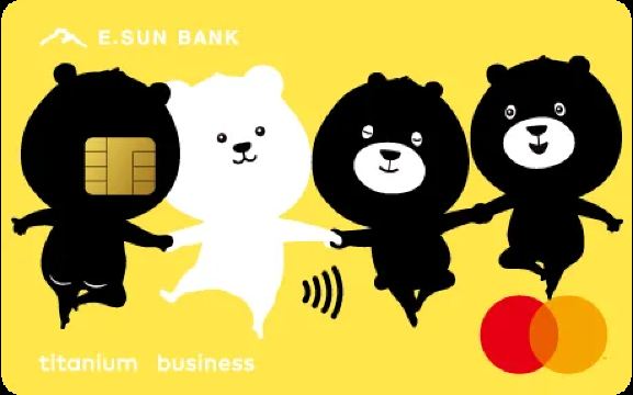 玉山 UBear 卡