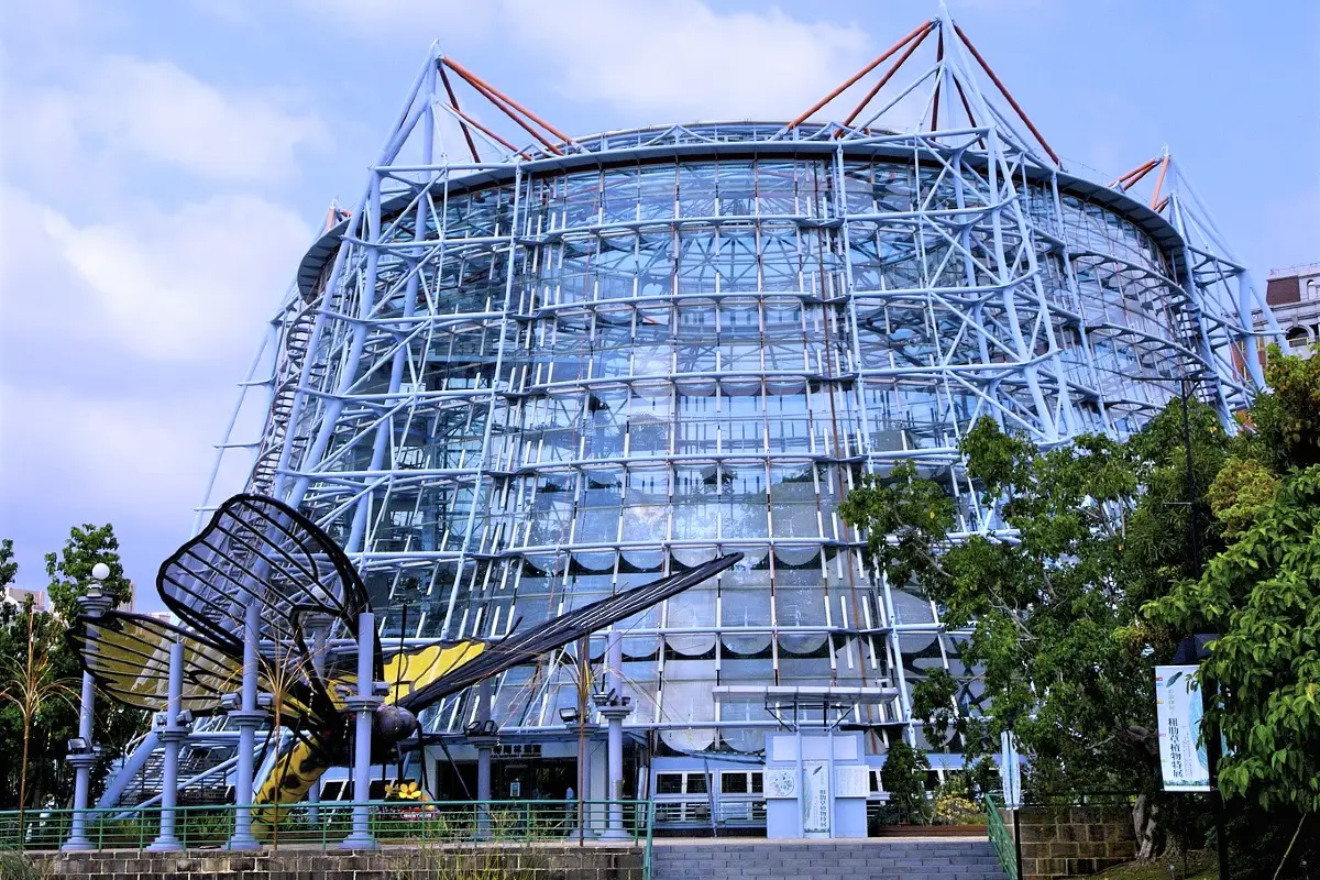 台灣自然科學博物館