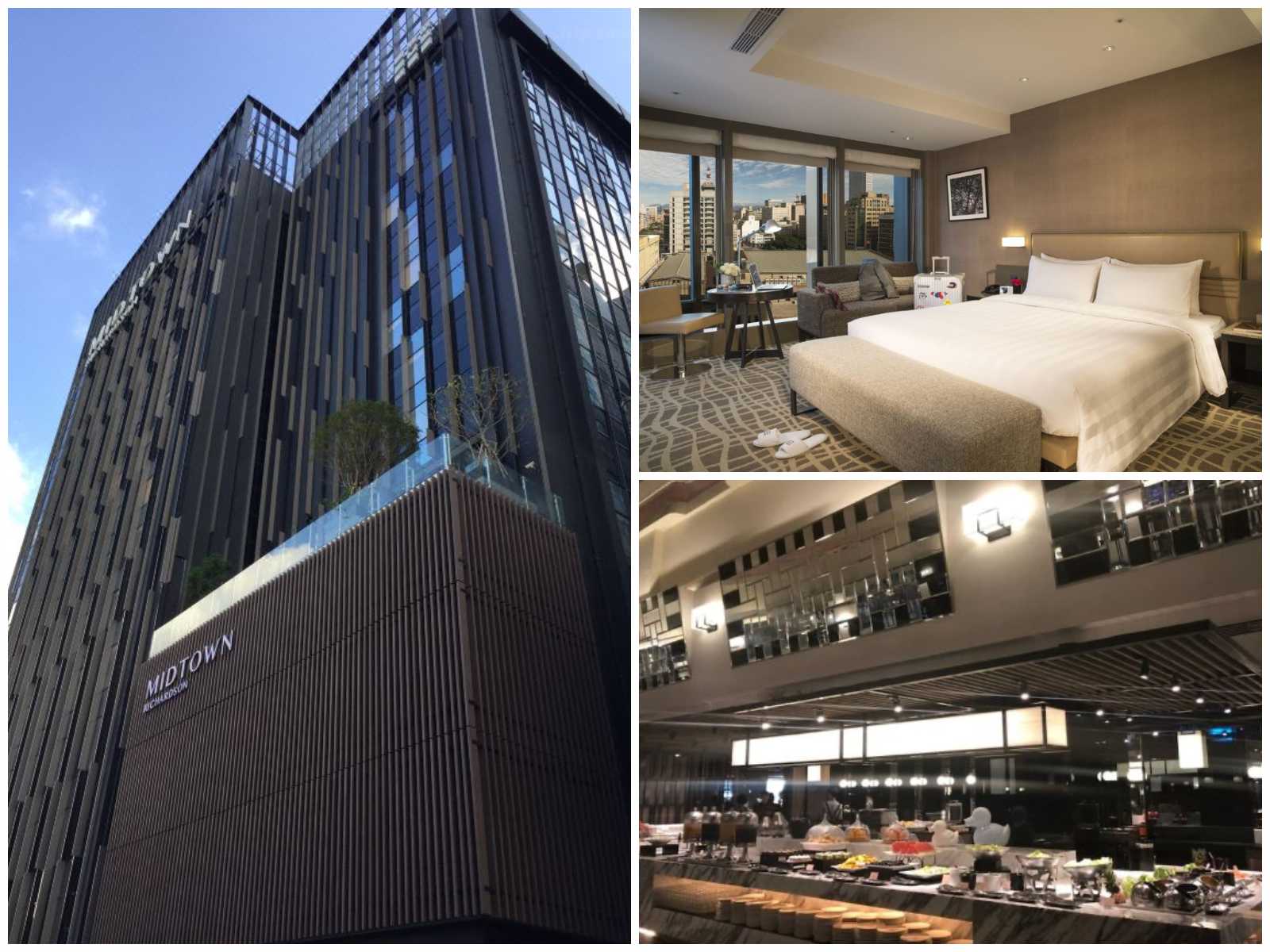 城商集團飯店推薦｜德立莊酒店 台北飯店推薦 #1 台北德立莊酒店
