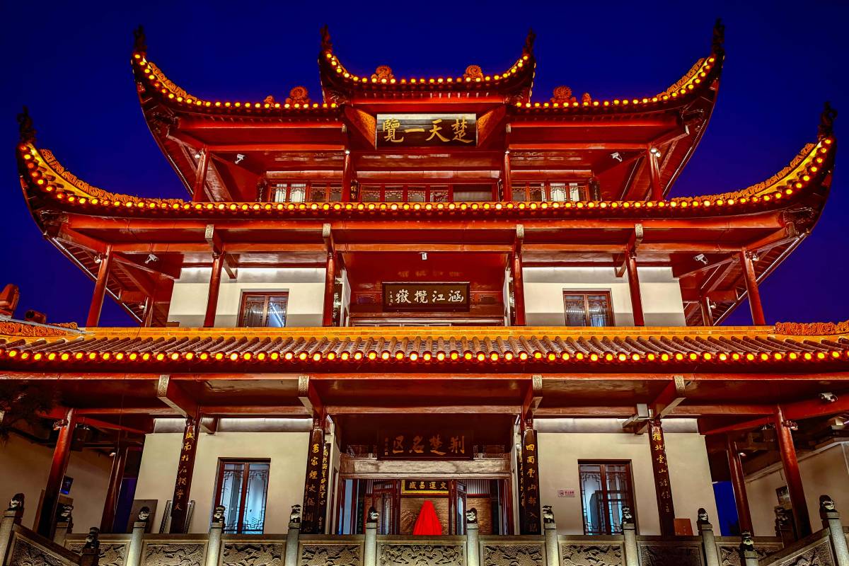 長沙景點｜天心閣