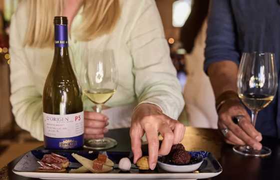 바르셀로나 와이너리