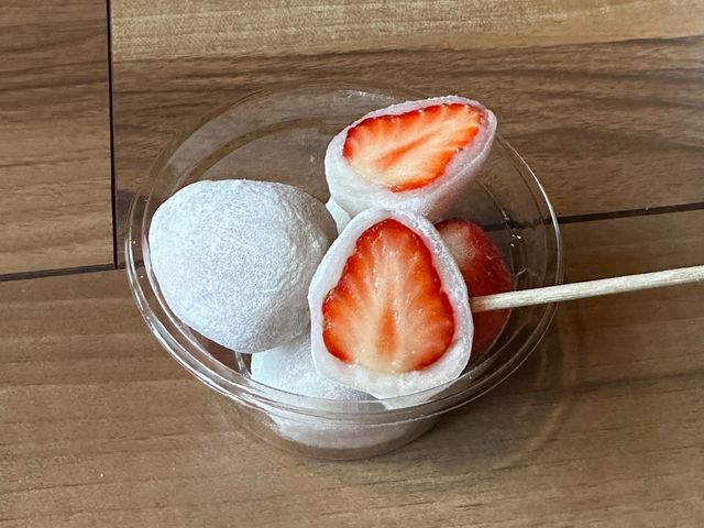 ไดฟุกุ (Daifuku)