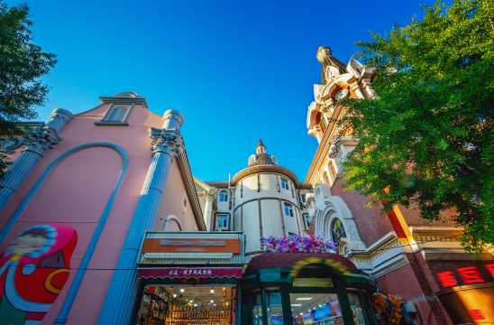 ถนนรัสเซีย