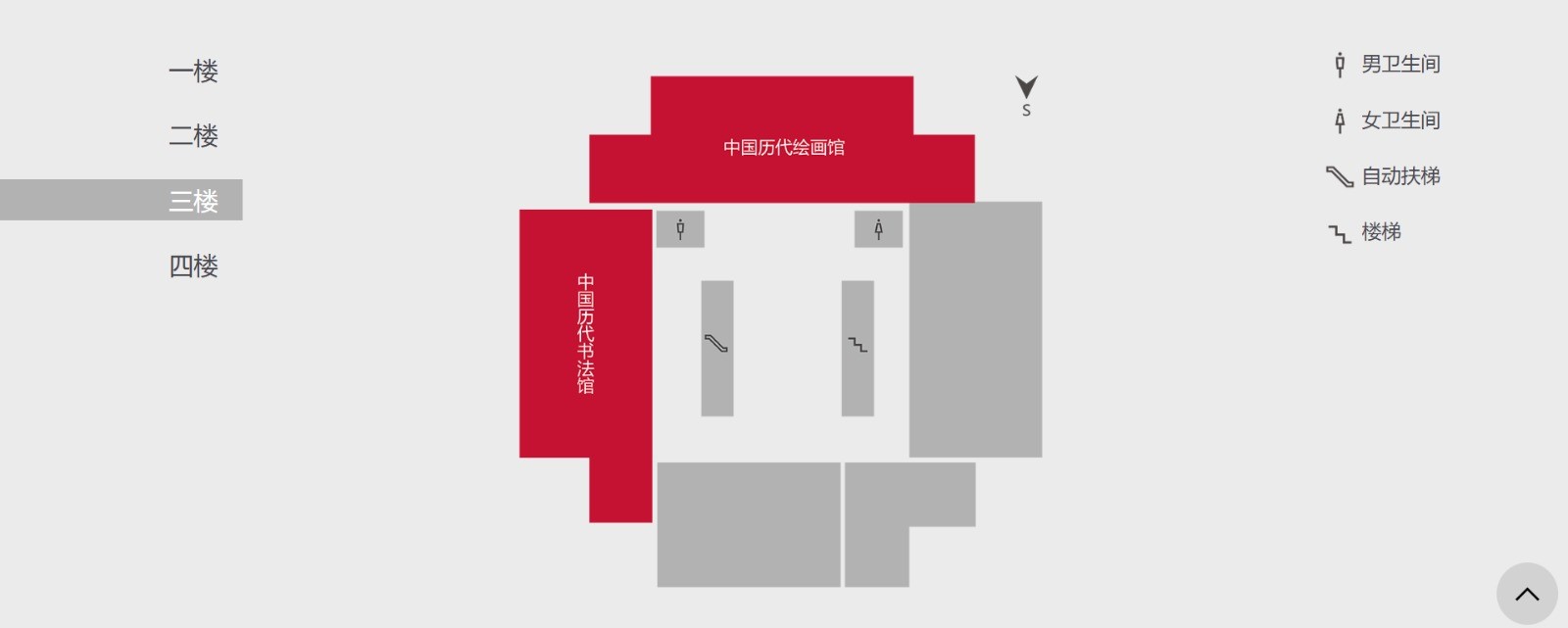 上海博物館人民廣場館地圖