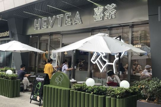 7 ชานมจีนยี่ห้อดังที่ต้องลอง! คู่มือเที่ยวจีนสำหรับสายชานม 2569 | Trip.com