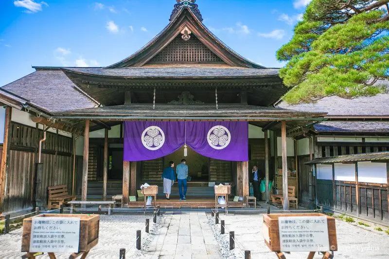 高山陣屋