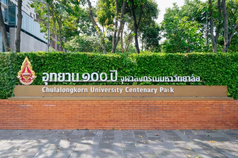 The Little Galaxy - MOLLY 20th Anniversary Exhibition กรุงเทพฯ: ทุกสิ่งที่ต้องรู้ก่อนไปชม | Trip.com