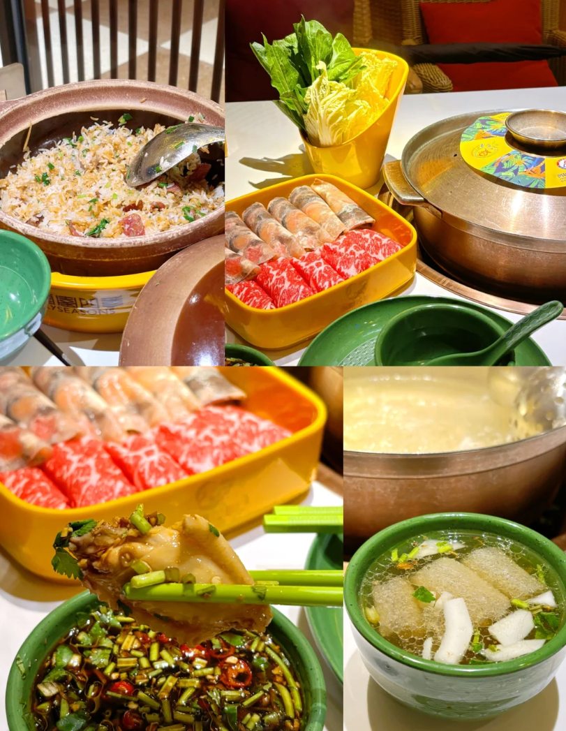 潤園四季椰子雞