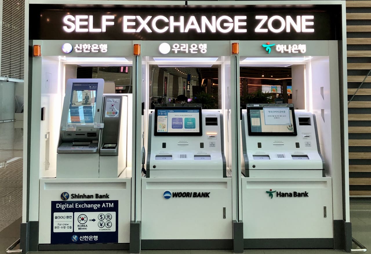 베트남 환전, 한국 은행