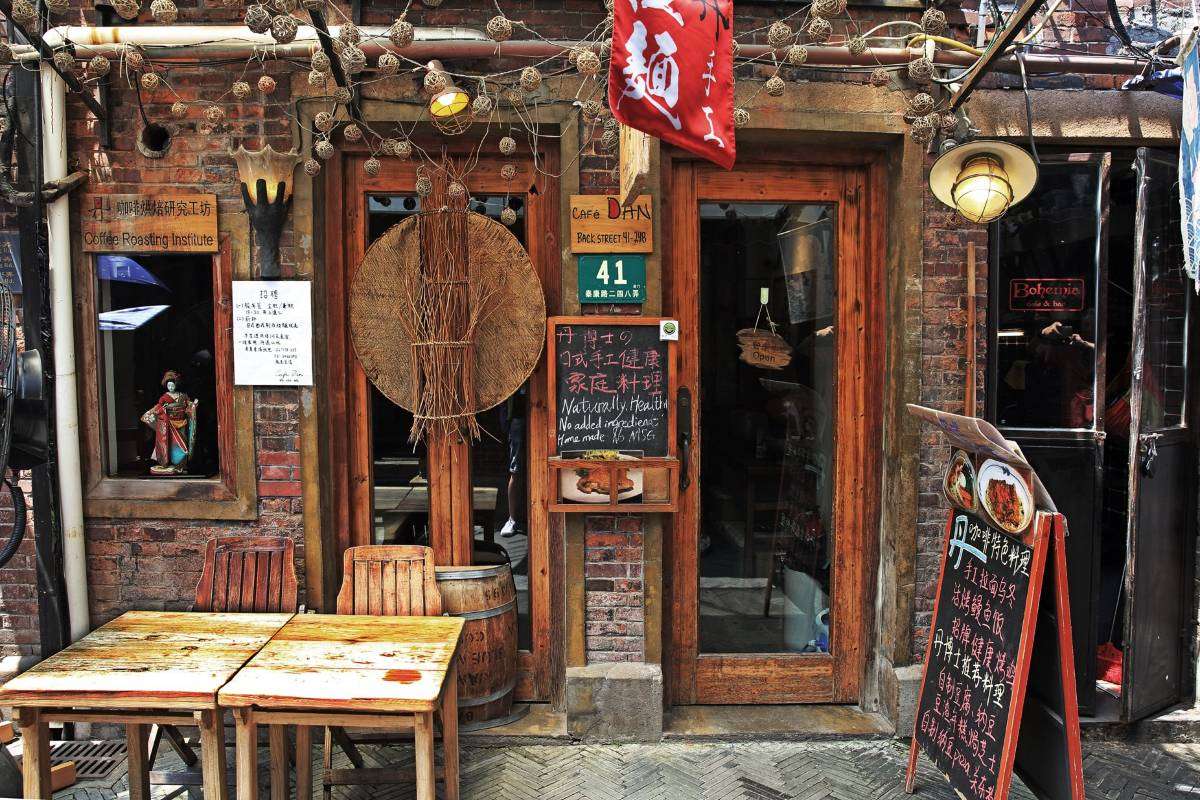 มุมสไตล์วินเทจในย่านเทียนจื่อฝาง