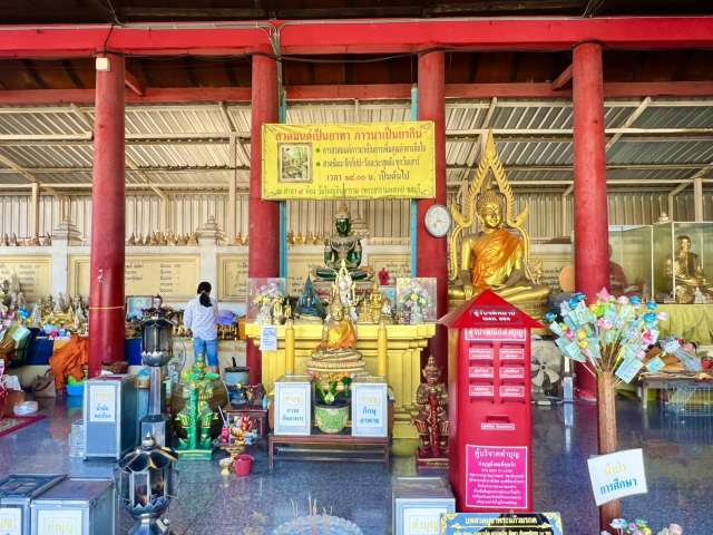 2. วัดใหญ่อินทาราม