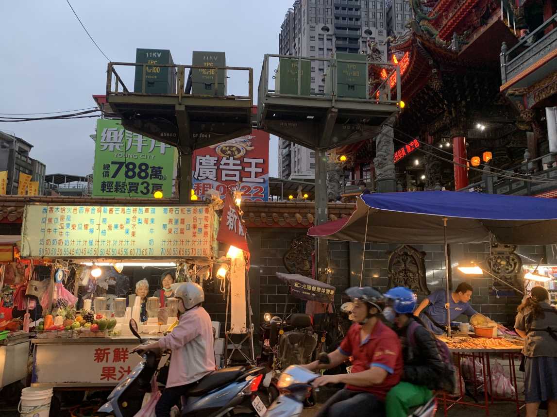 ตลาดลู่เฉินไทเป 