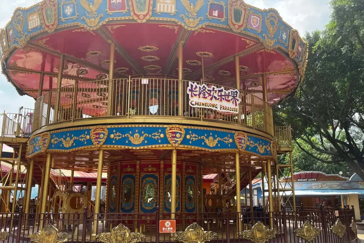 Merry-Go-Round