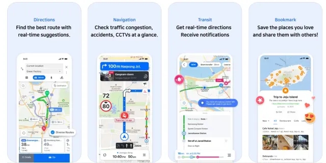 韓國交通 App #2 NAVER 地圖
