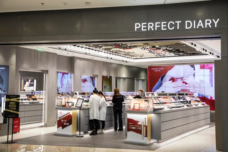 Perfect Diary สาขา จีน