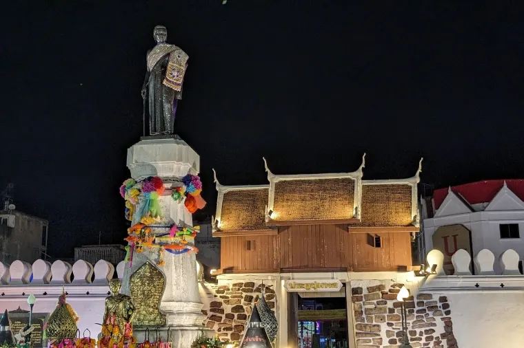 เริ่มต้นการเดินทางจังหวัดโคราช