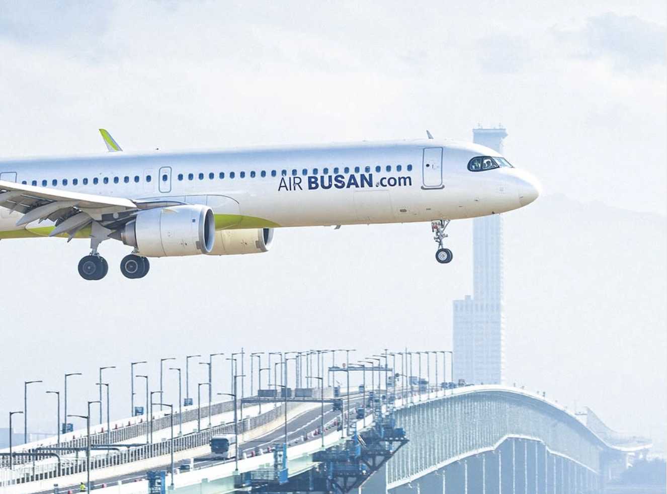 釜山航空行李｜登機行李限制