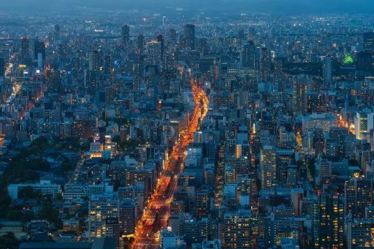 Night view of Osaka city skyline