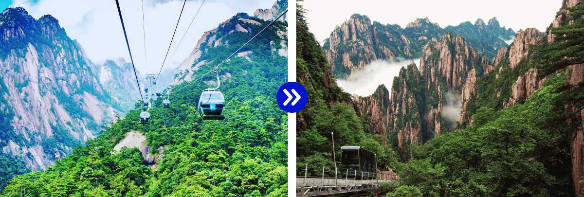 Huangshan cable car between the peaks of the Yellow Mountain