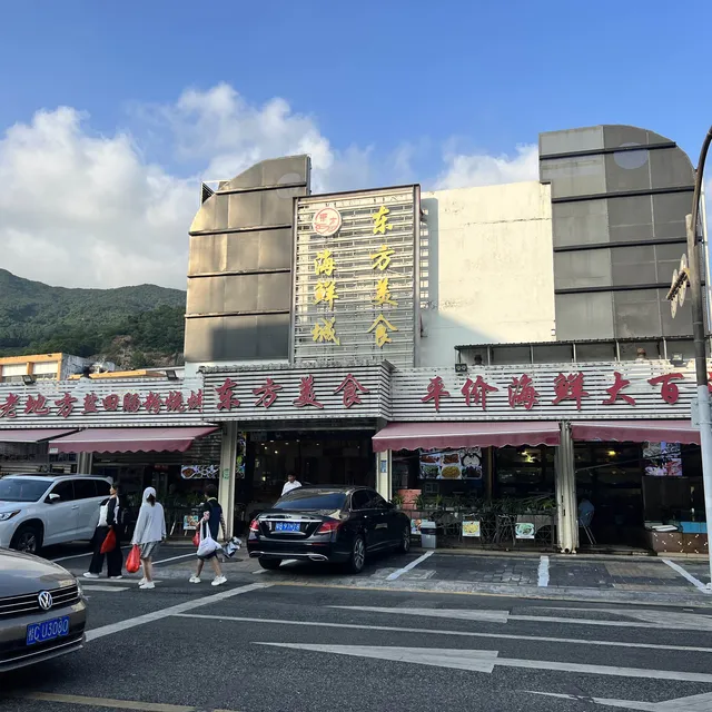 梧桐山, 美食, 鹽田海鮮街