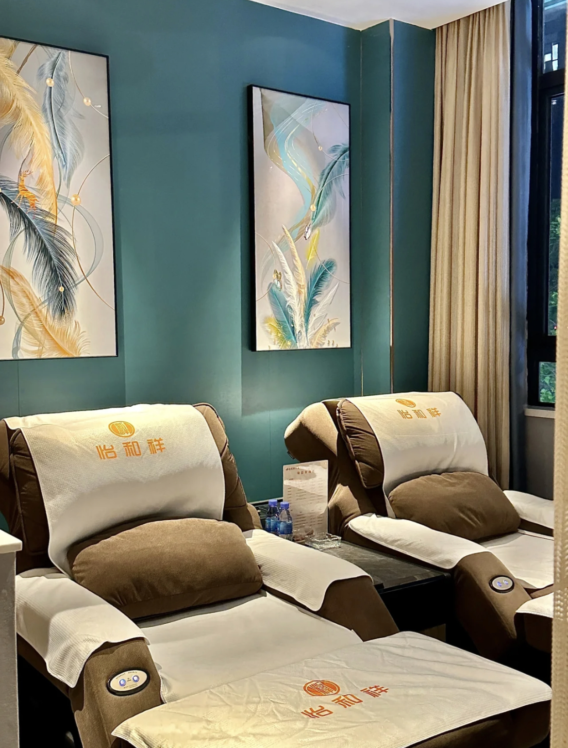Zhuhai Massage, Yihexiang Health Care Center