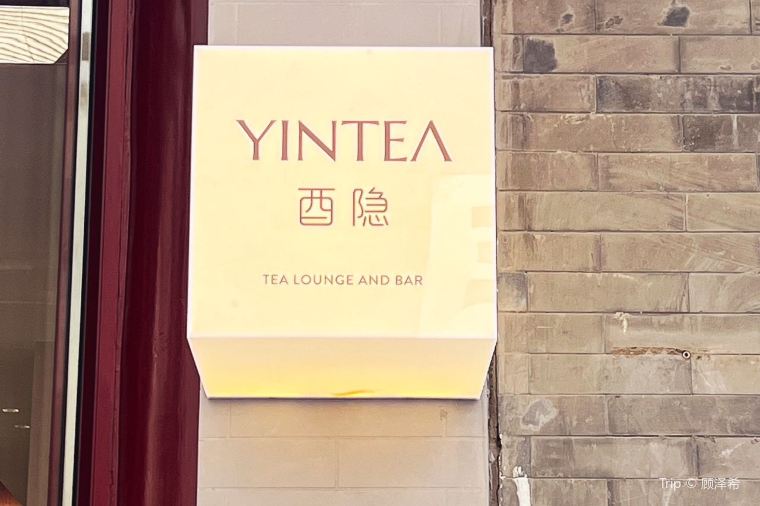 YINTEA