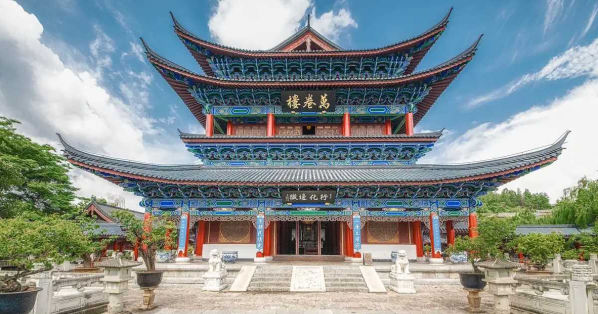 Cosa vedere a Lijiang: attrazioni e cosa fare_Mu Fu