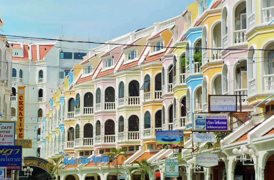 푸켓 올드타운 포토존