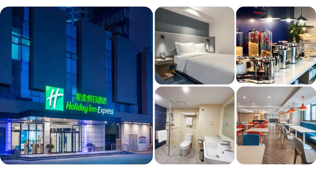 ฮอลิเดย์ อินน์ เอ็กซ์เพรส ชิงเต่า ซิตี้ เซ็นเตอร์ บาย IHG