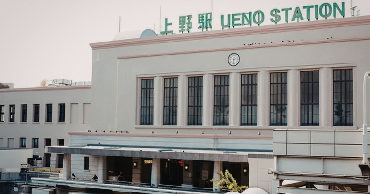 ที่พัก Ueno ใกล้สถานีรถไฟ: 10 โรงแรมแนะนำเดินทางสะดวก ราคาคุ้มค่า 2569 | Trip.com