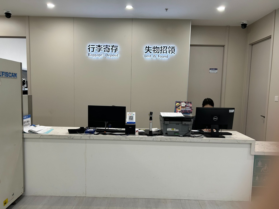 西安機場西安機場