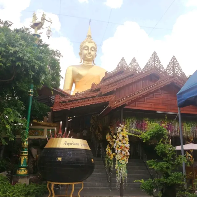 วัดประชุมราษฎร์