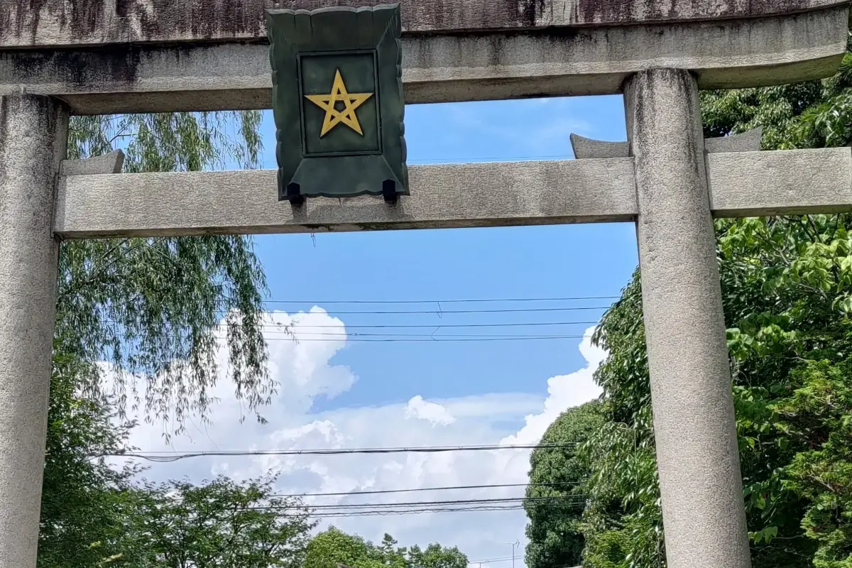 安倍晴明神社