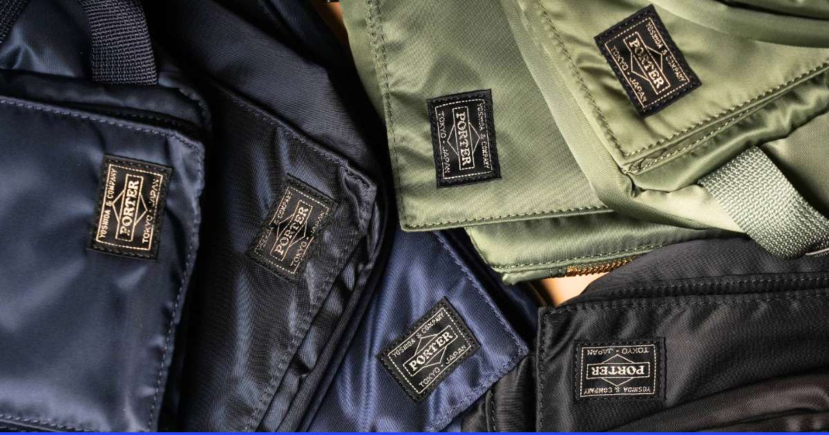 local fashion brand in Tokyo - Porter Yoshida