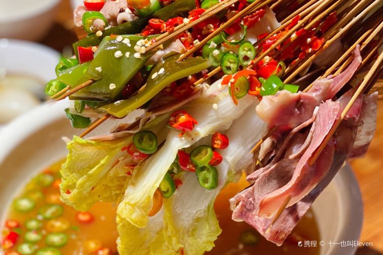 嘉州葉婆婆缽缽雞