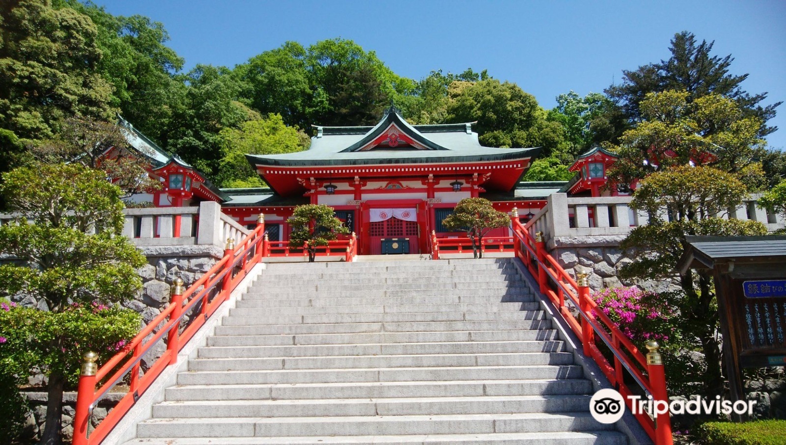 足利織姬神社